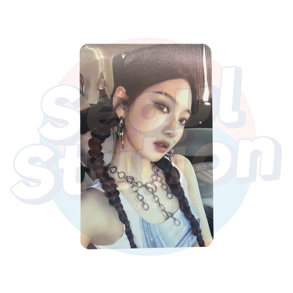 aespa - Armageddon - SM Town Lucky Draw Photo Card Ning Ning