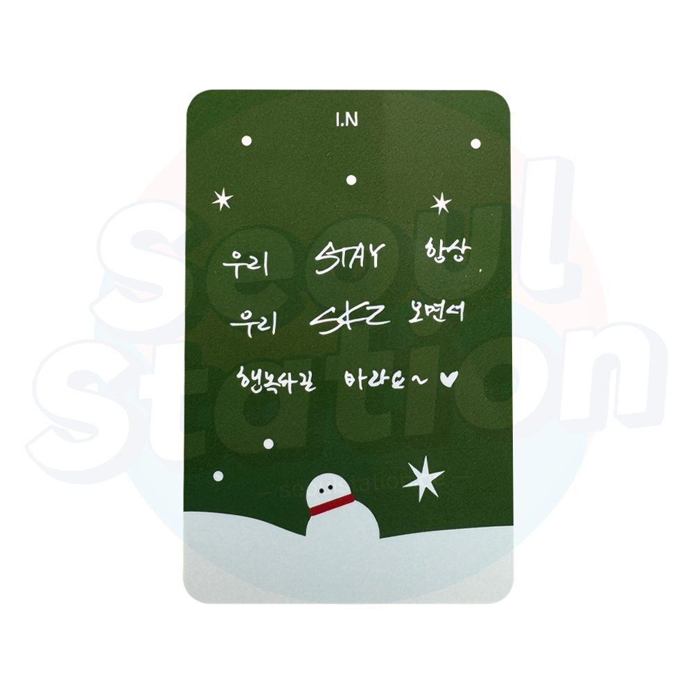 Stray Kids - 樂 - STAR - ROCK STAR - 5th Lucky Draw Event - Soundwave Message Card i.n