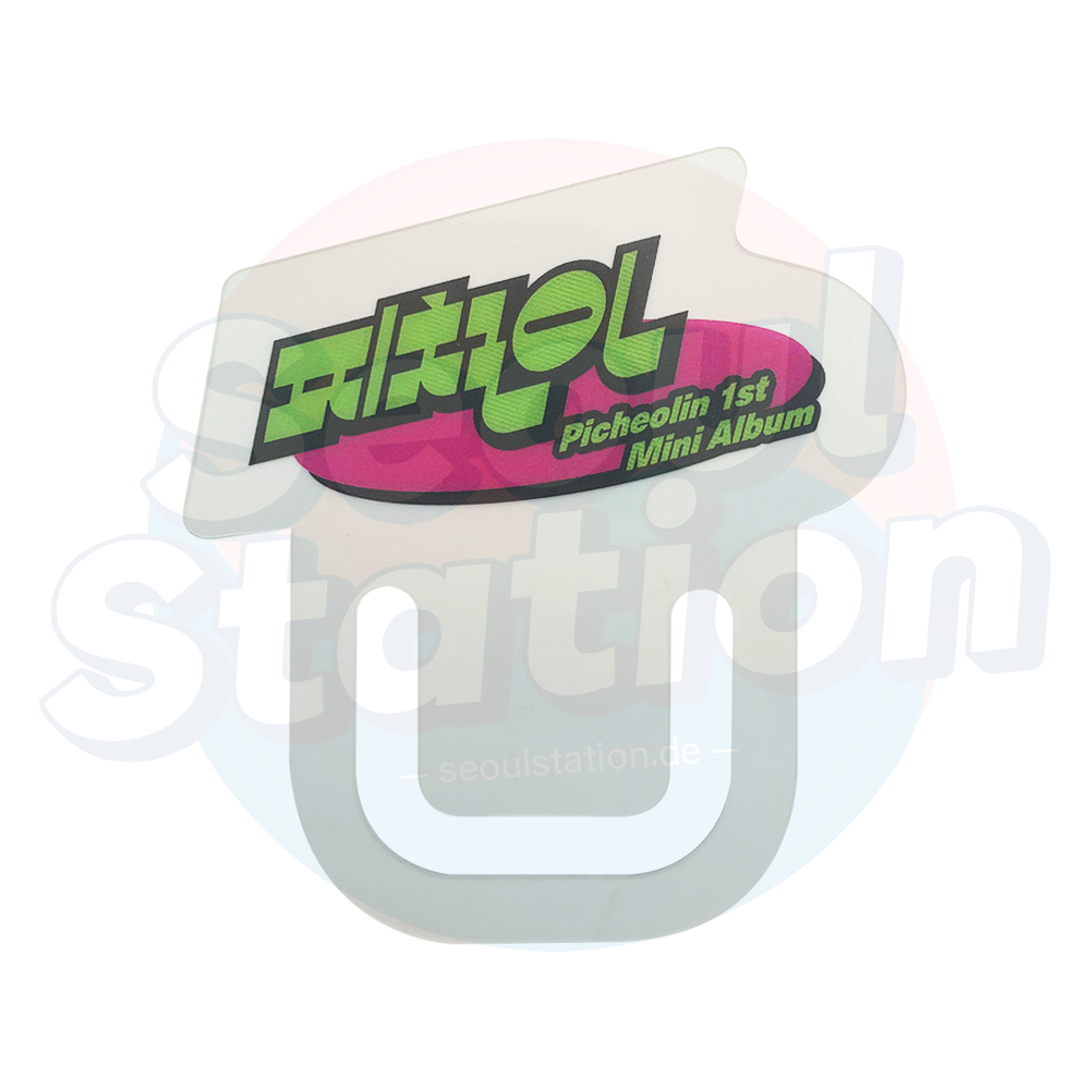 PICHEOLIN (DINO OF SEVENTEEN) - 1st Mini Album '吉BOARD (Gilboard)' - MAGAZINE Ver. - WEVERSE Bookmark seoulstation.de logo