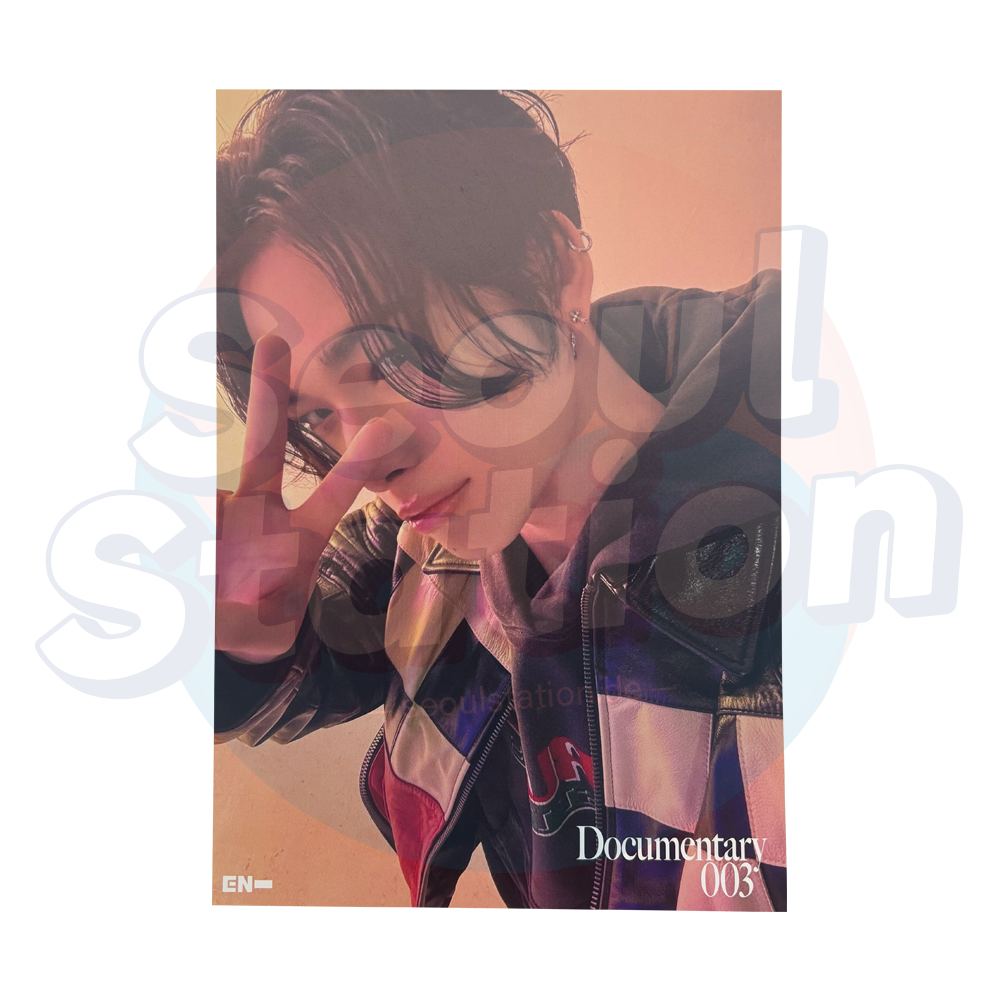 ENHYPEN - 2025 Deko Kit 'GGU GGU PACKAGE' - Mini Poster Ni-Ki