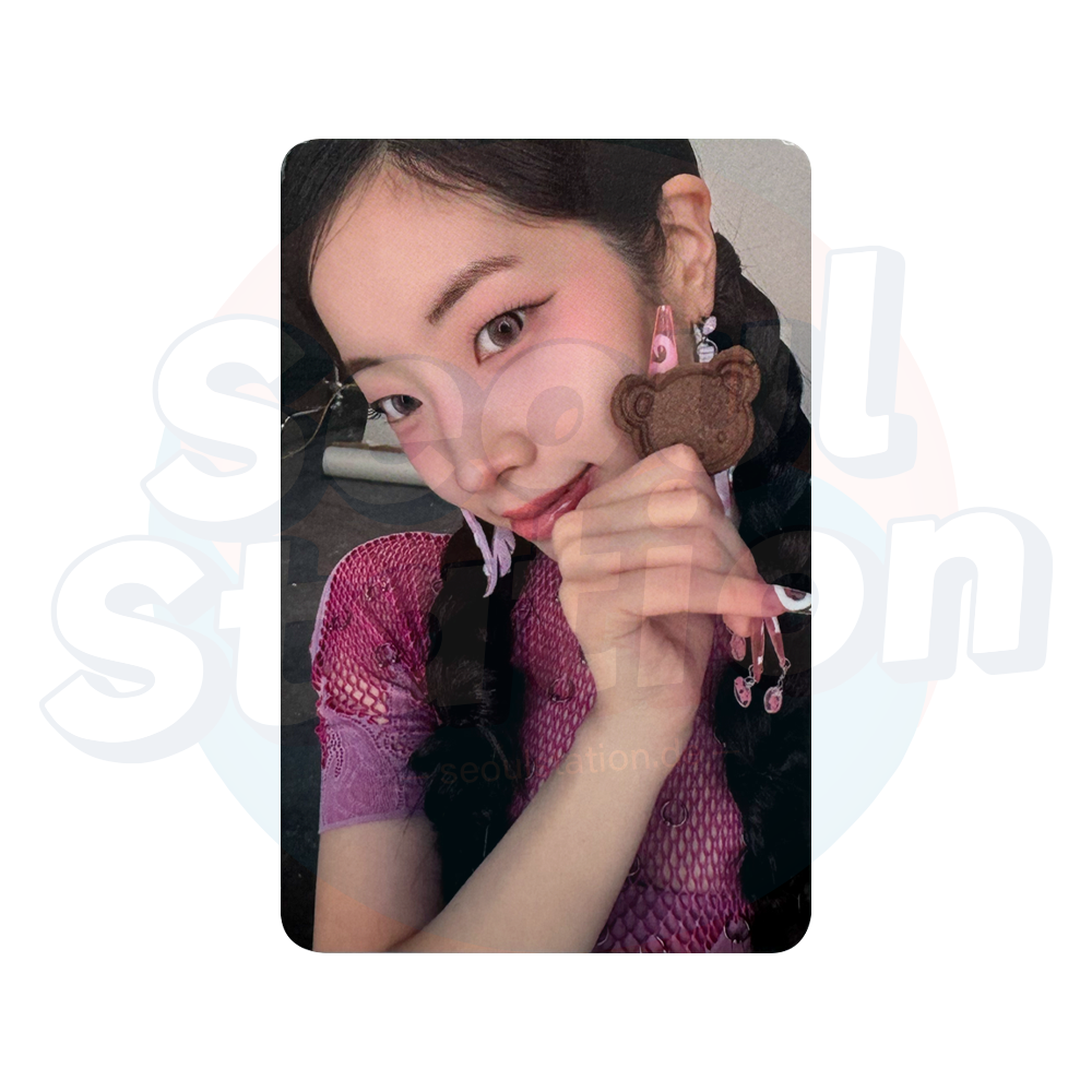TWICE - 4th Full Album 'THIS IS FOR' - PHOTOBOOK Ver. - SOUNDWAVE Photocard dahyun