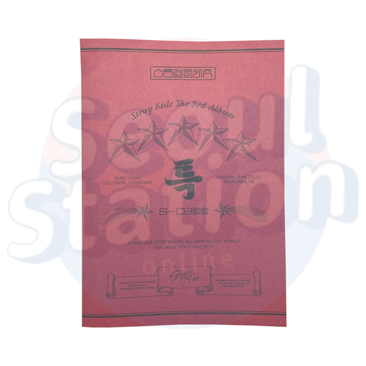 Stray Kids - The 3rd Album '5-STAR' - Limited Ver. - Photo Booklet Red Ver. Cover