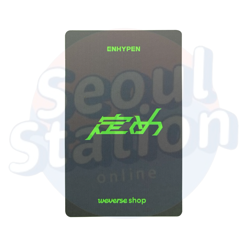 ENHYPEN - SADAME - 1st Japanese Album - WEVERSE Photo Card