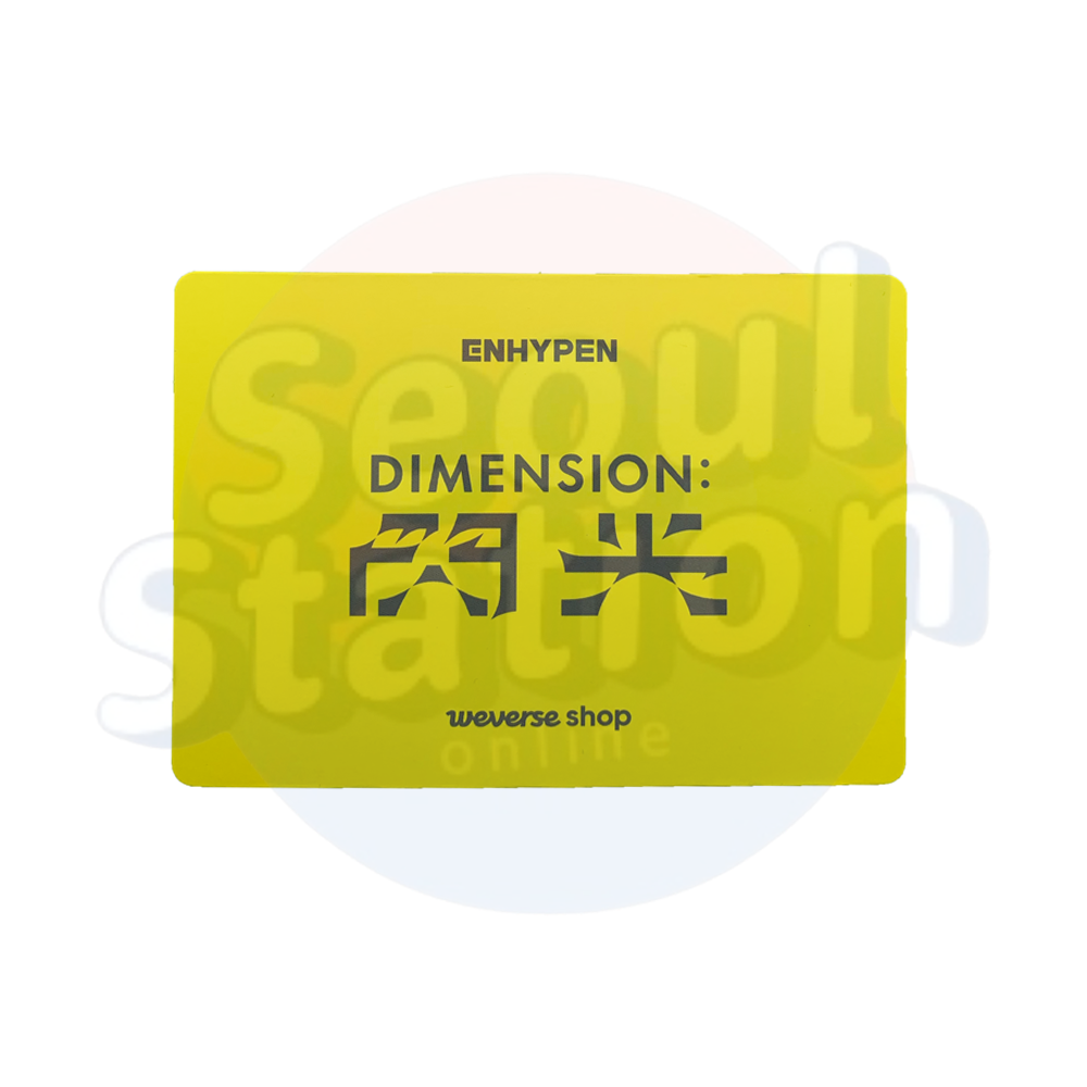 ENHYPEN - Dimension: Senkou - Japan 2nd Single - WEVERSE Lenticular Post Card