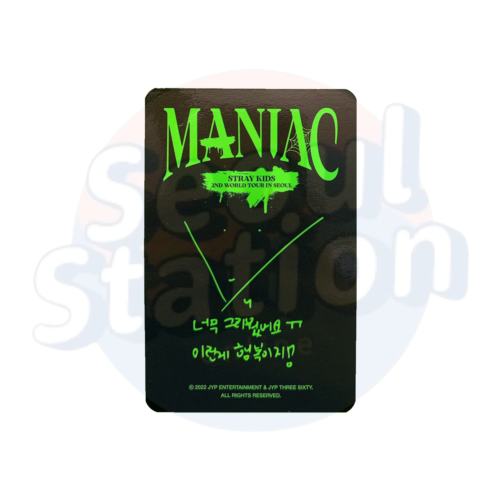 Stray Kids - Changbin - 2nd WORLD TOUR - MANIAC IN SEOUL - Photo Card