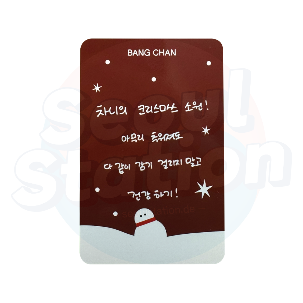 Stray Kids - 樂 - STAR - ROCK STAR - 5th Lucky Draw Event - Soundwave Message Card bang chan