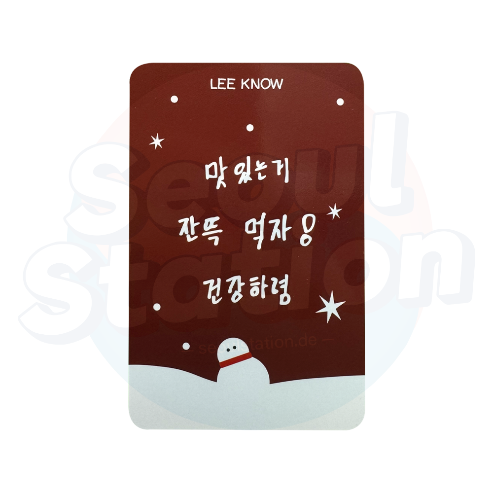 Stray Kids - 樂 - STAR - ROCK STAR - 5th Lucky Draw Event - Soundwave Message Card lee know