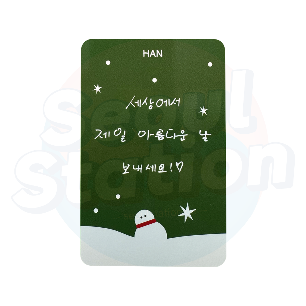 Stray Kids - 樂 - STAR - ROCK STAR - 5th Lucky Draw Event - Soundwave Message Card han