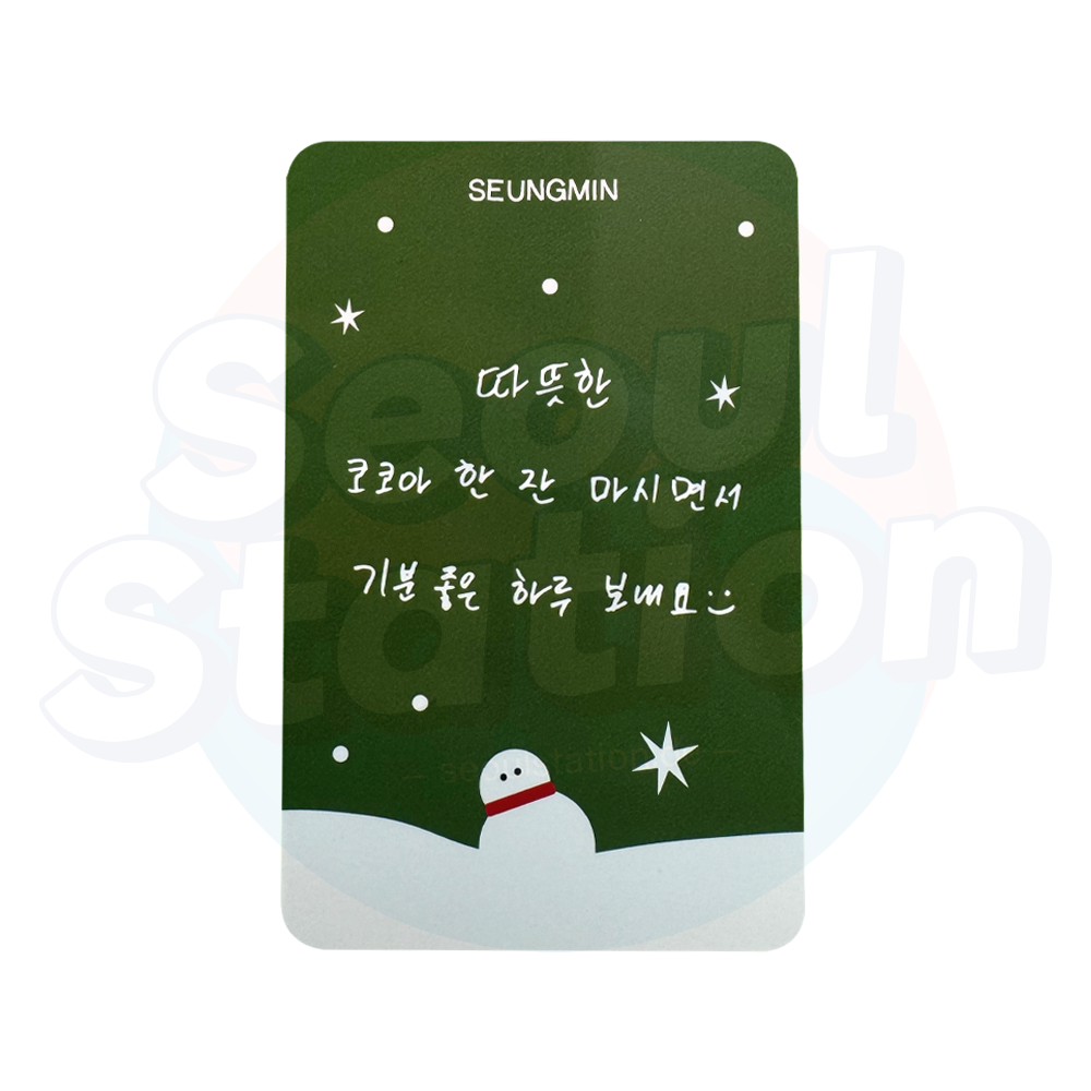 Stray Kids - 樂 - STAR - ROCK STAR - 5th Lucky Draw Event - Soundwave Message Card seungmin