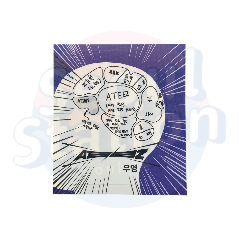 ATEEZ - THE WORLD EP.2 : OUTLAW - Soundwave Mini Sticker Wooyoung