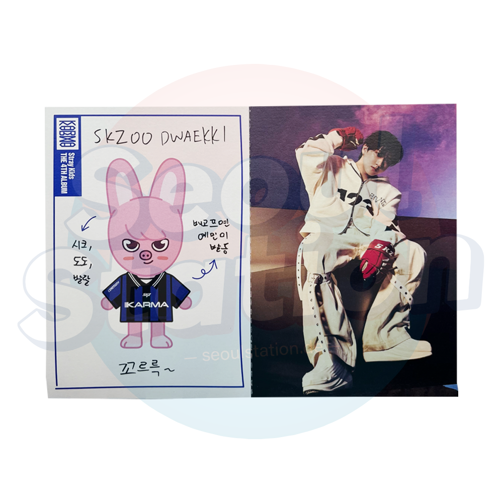 STRAY KIDS - 4th Studio Album 'KARMA' - SKZOO Album Ver. - SKZOO Profile Card Dwaekki