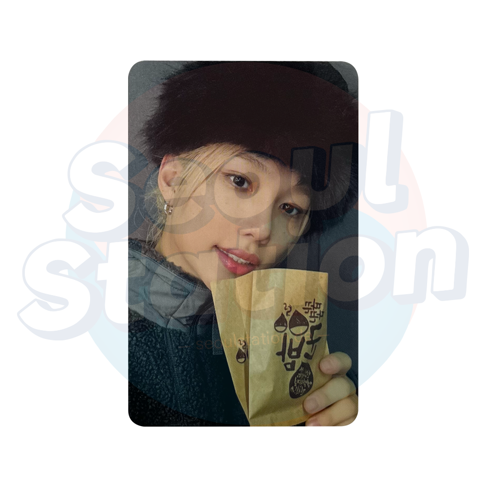 STRAY KIDS - SKZ IT TAPE 'DO IT' - FANS SHOP Lucky Draw Photocard Felix