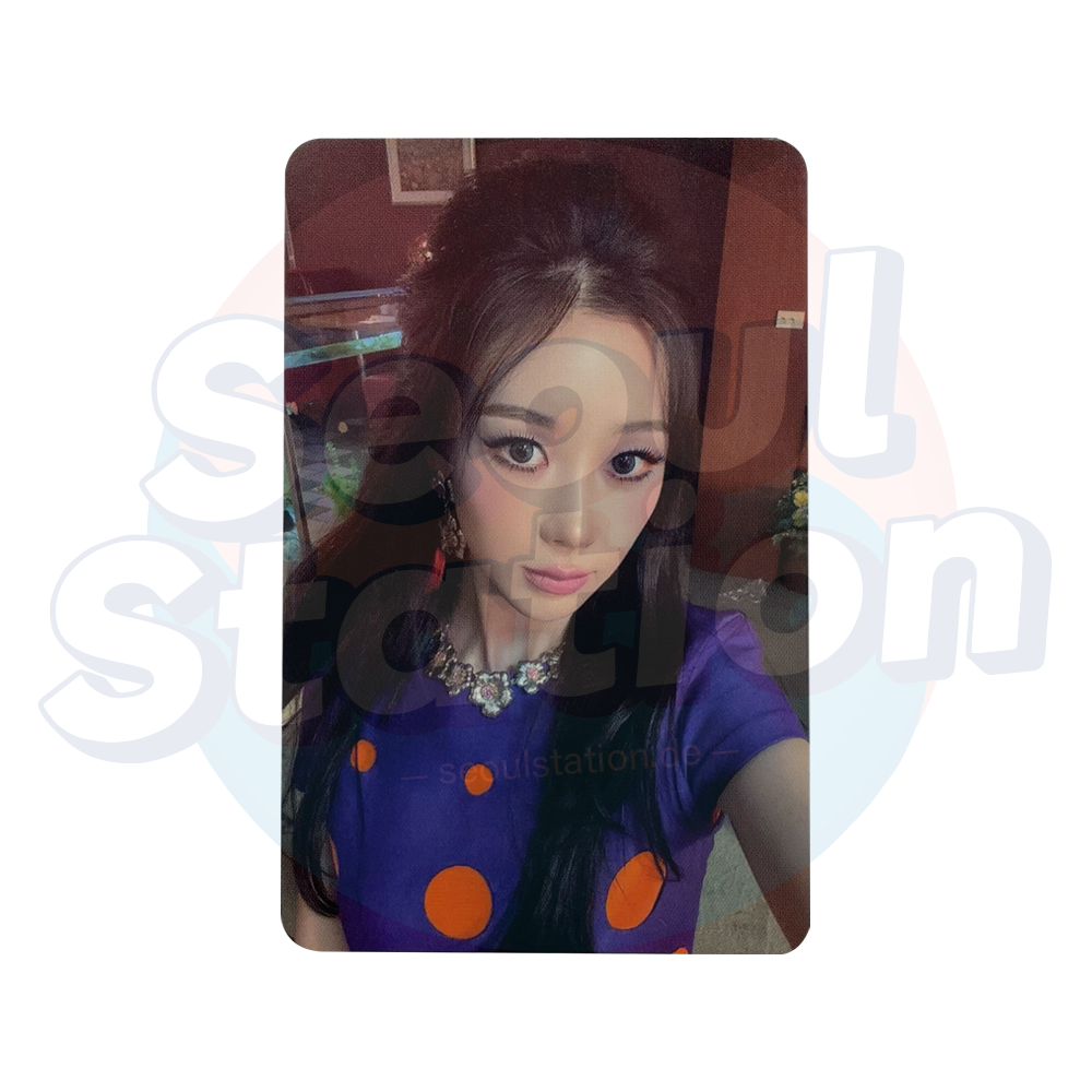 AESPA - 2nd Studio Album 'LEMONADE' - KTOWN4U 2nd Round Lucky Draw Photocard Giselle