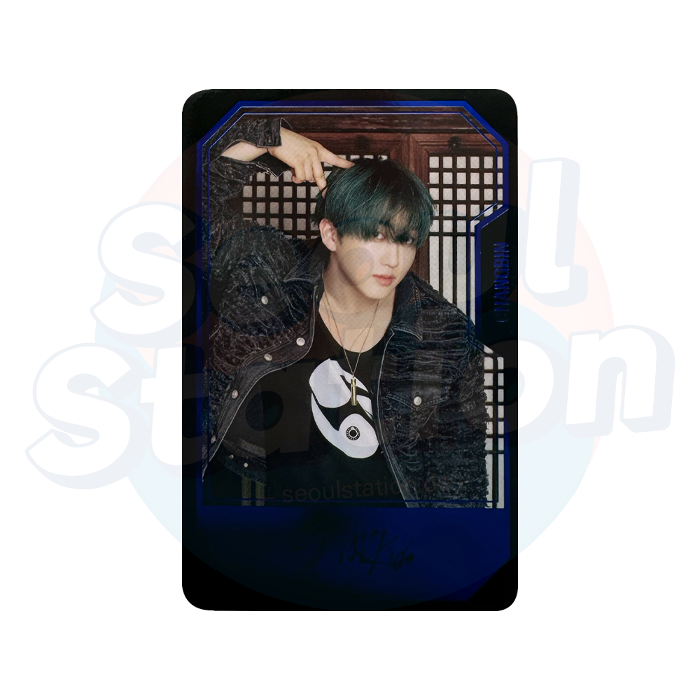 Stray Kids - SKZHOP HIPTAPE 合 (HOP) - LIMITED Album Ver. TRADING Card - SET A (CASUAL) changbin