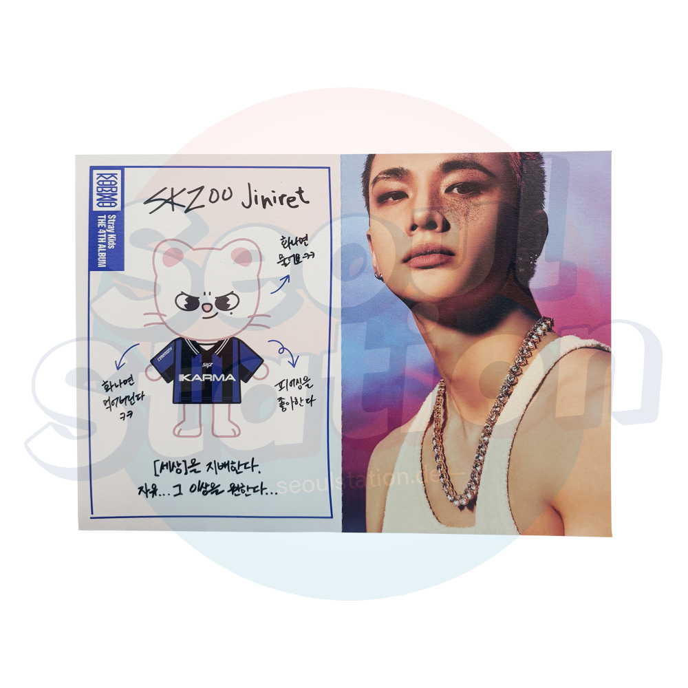 STRAY KIDS - KARMA - SKZOO Album Ver. - SKZOO Profile Card Jiniret