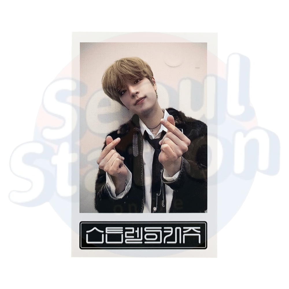 STRAY KIDS - 3rd Album '5-STAR' - SOUNDWAVE 1st Round Lucky Draw STRAY KIDS - 3rd Album '5-STAR' - SOUNDWAVE 1st Round Lucky Draw