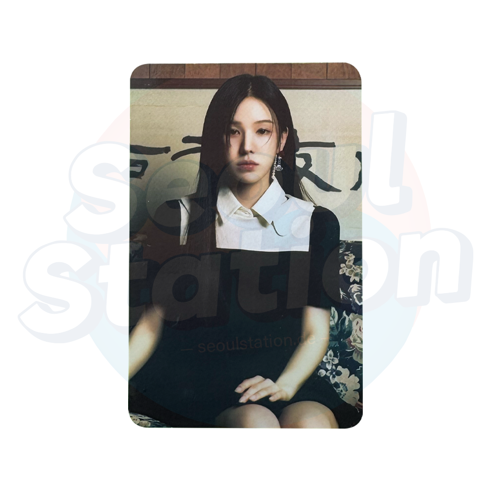 RED VELVET - Chill Kill - Official Trading Photo Card - SET A Wendy (far away)