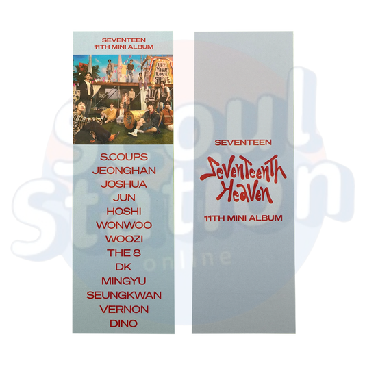 SEVENTEEN - SEVENTEENTH HEAVEN - soundwave Bookmark