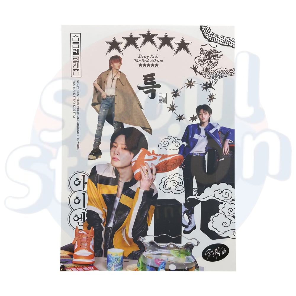 Stray Kids Album Cover Posters / Album Posters / Stray Kids