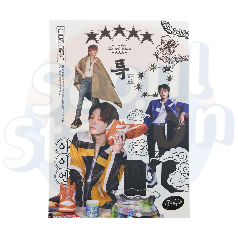 Stray Kids - The 3rd Album '5-STAR' - Limited Ver. - Mini Poster I.N