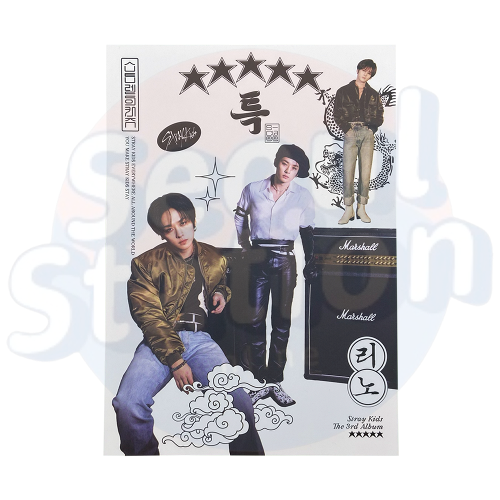 Stray Kids - The 3rd Album '5-STAR' - Limited Ver. - Mini Poster Lee Know