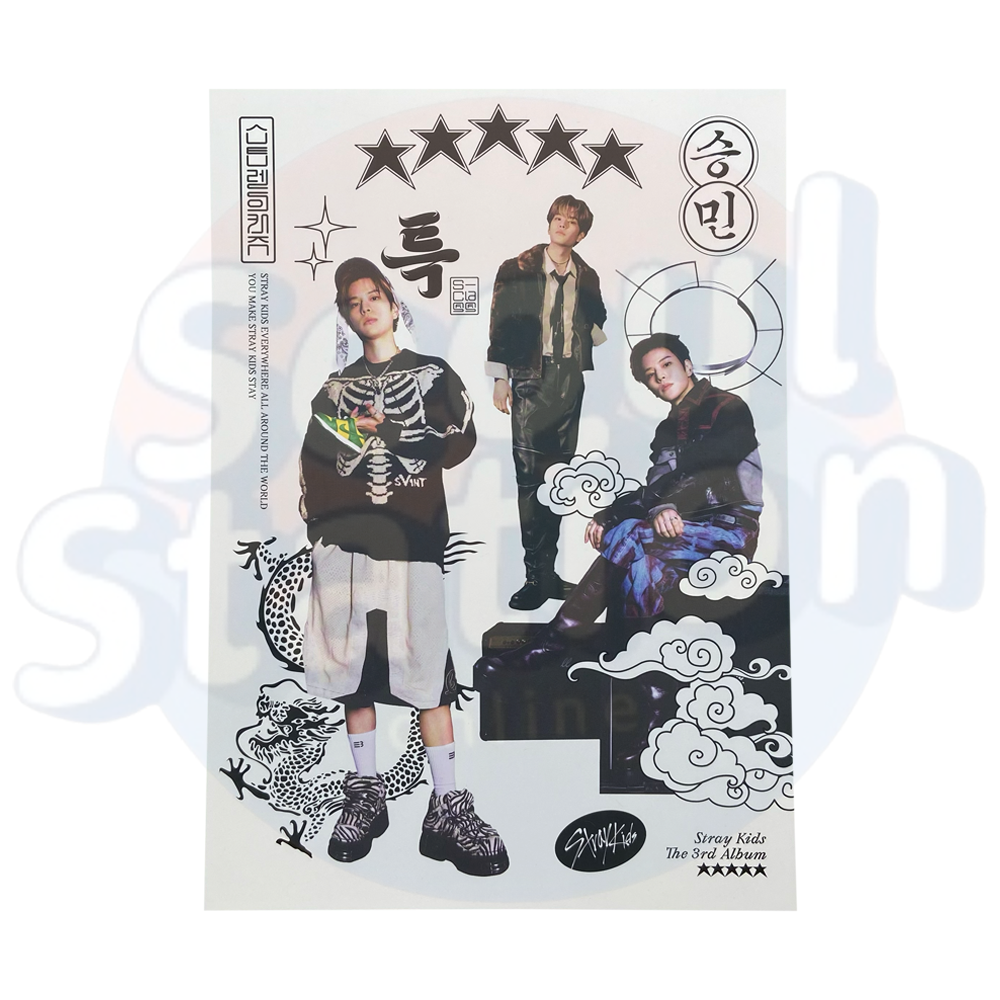 Stray Kids - The 3rd Album '5-STAR' - Limited Ver. - Mini Poster Seungmin