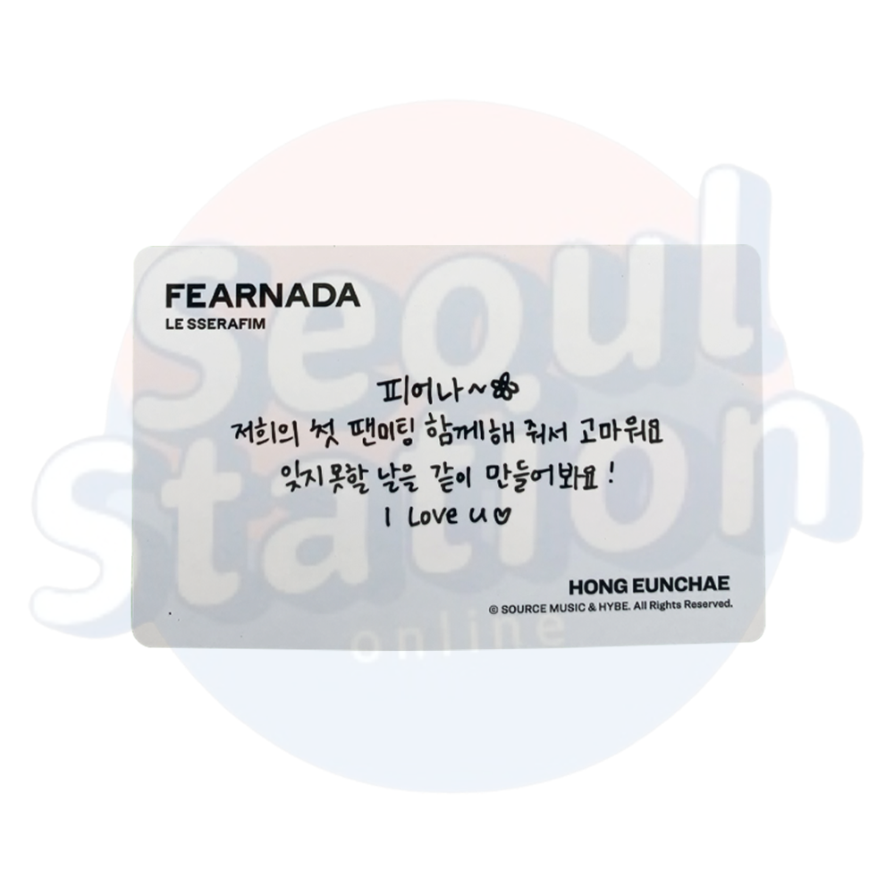 LE SSERAFIM - FEARNADA - Message Photo Card  eunchae