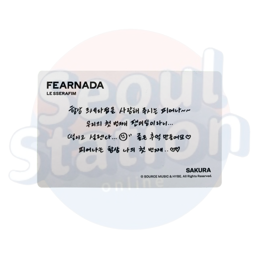 LE SSERAFIM - FEARNADA - Message Photo Card  sakura