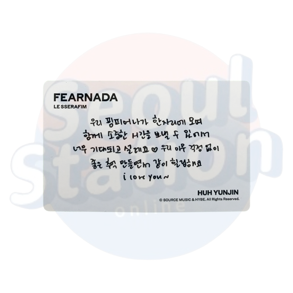 LE SSERAFIM - FEARNADA - Message Photo Card  yunjin