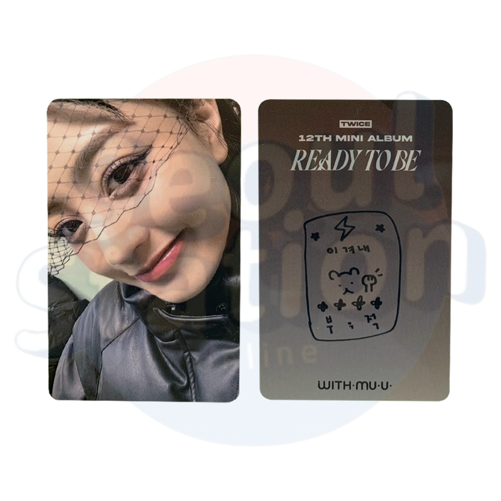 TWICE - READY TO BE - WITHMUU Photocard - Message & Brown Back