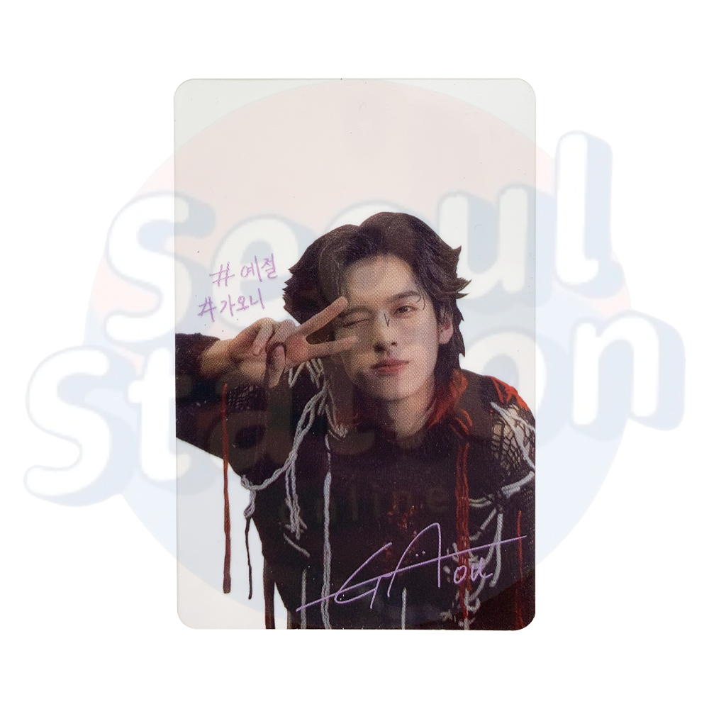 XDINARY HEROES - STAGE ♭ : OVERTURE - JYP SHOP MD Clear Photocard XDINARY HEROES - STAGE ♭ : OVERTURE - JYP SHOP MD Clear Photocard