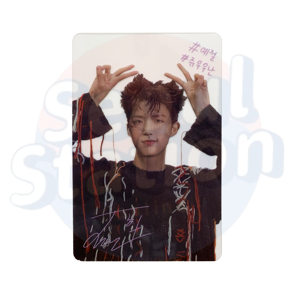 XDINARY HEROES - STAGE ♭ : OVERTURE - JYP SHOP MD Clear Photocard XDINARY HEROES - STAGE ♭ : OVERTURE - JYP SHOP MD Clear Photocard