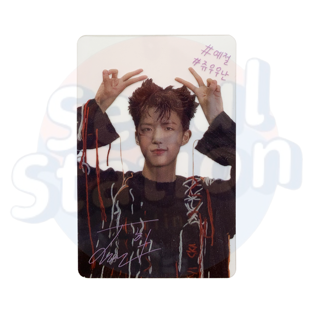Xdinary Heroes - STAGE ♭ : OVERTURE - Official JYP MD Clear Photo Card jun han
