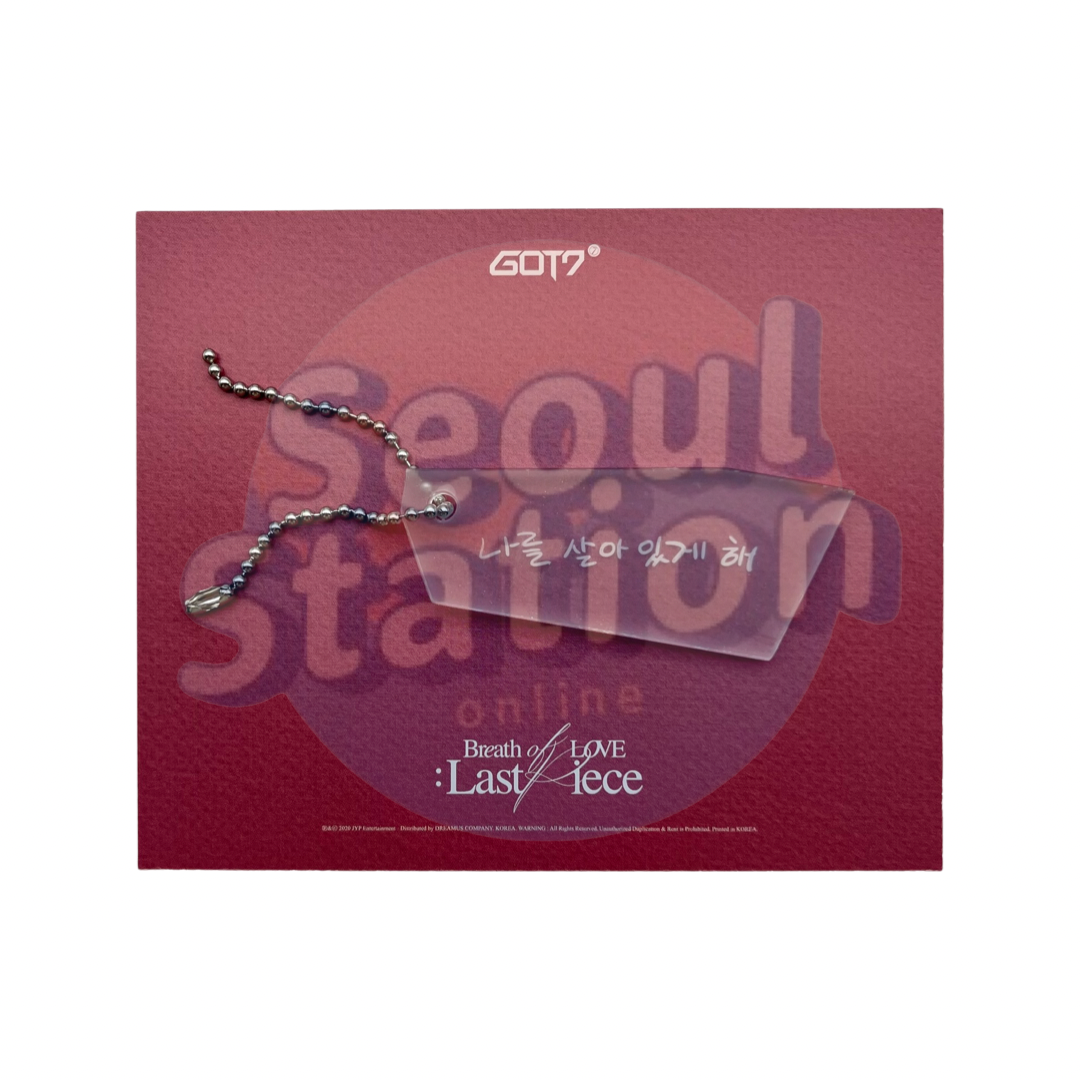 GOT7 - Breath of Love: Last Piece - Message Key Ring