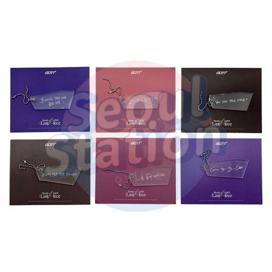 GOT7 - Breath of Love: Last Piece - Message Key Ring