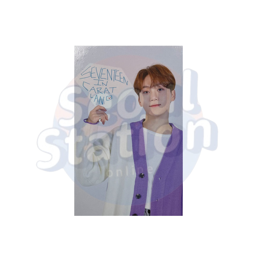 SEVENTEEN - 2020 SVT 4th Fan Meeting - Seventeen in Caratland - Trading Cards (1-13)